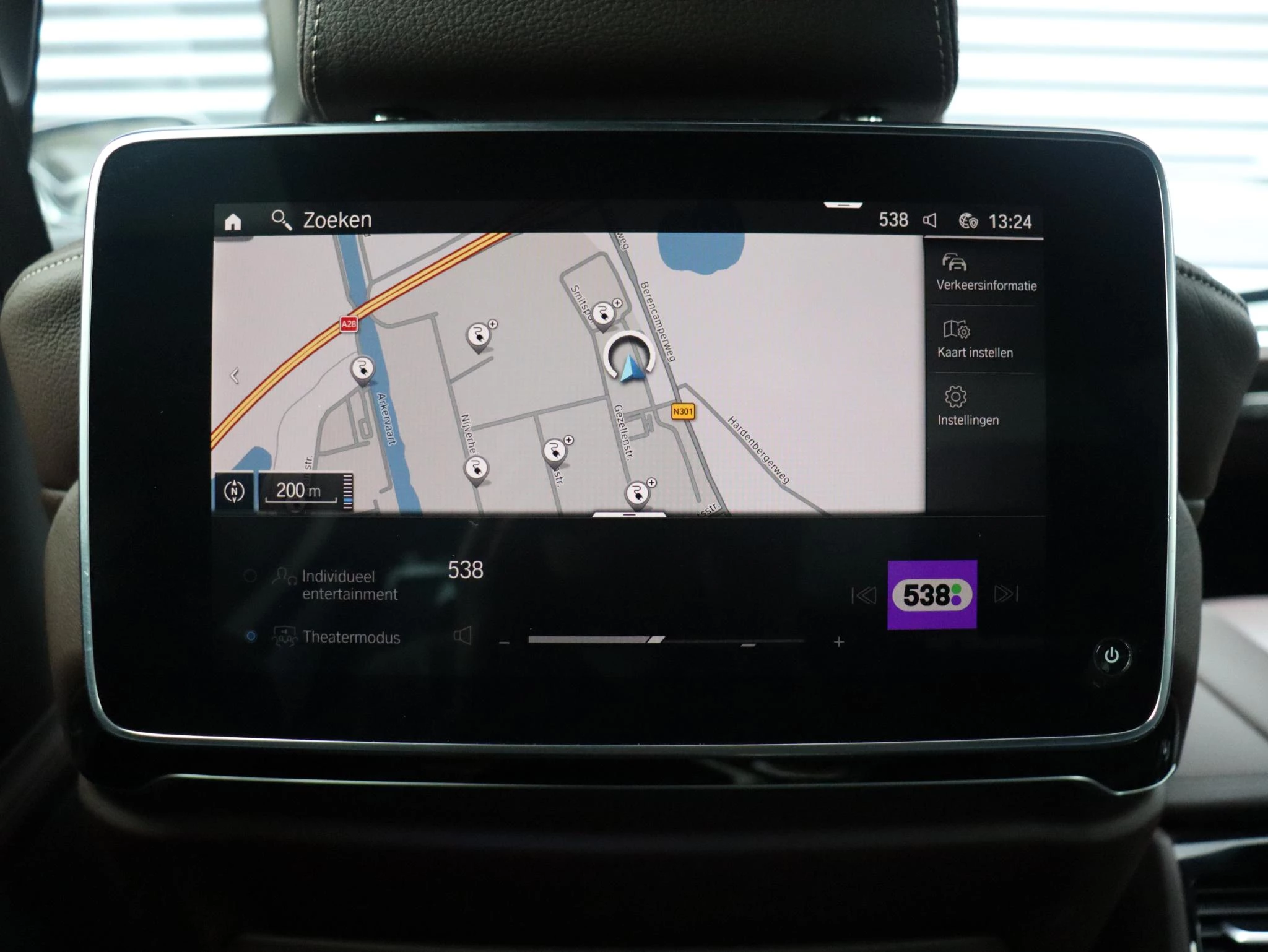 Hoofdafbeelding BMW 7 Serie