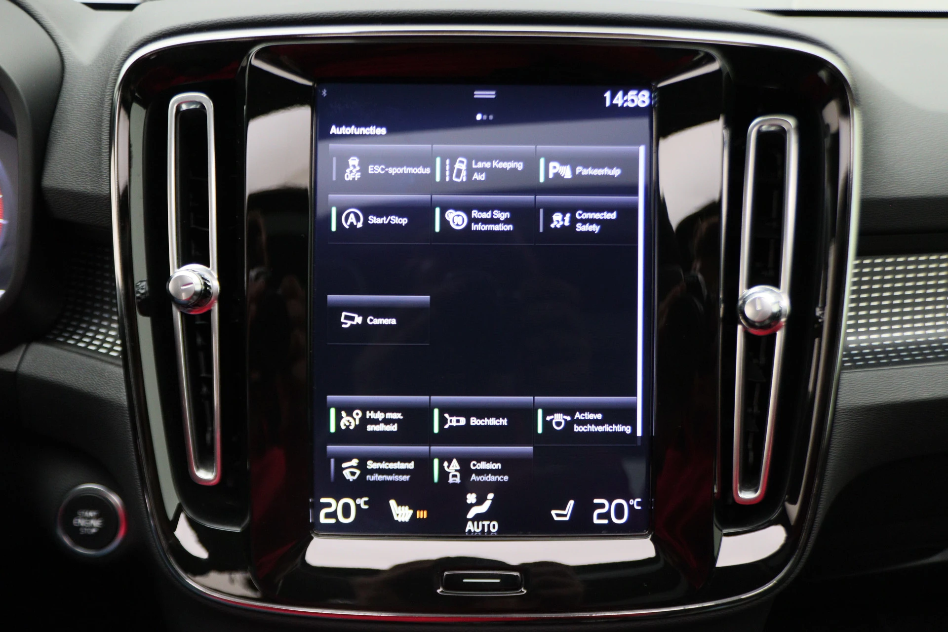 Hoofdafbeelding Volvo XC40