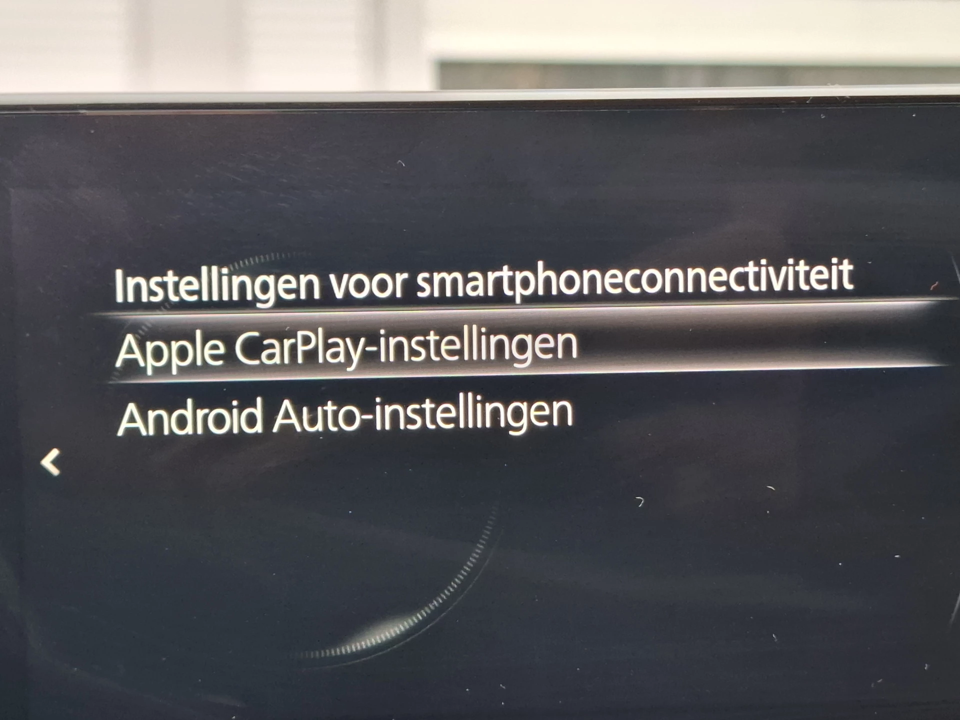 Hoofdafbeelding Mazda CX-30