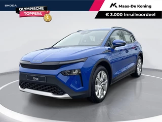 Škoda Elroq 50 Selection | Wegklapbare Trekhaak | 20 inch Vega!| PrivateLease 399,-