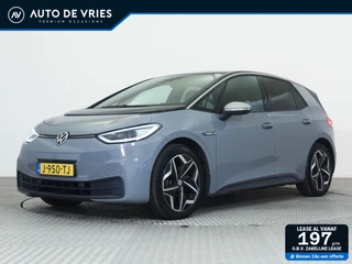 Volkswagen ID.3 First Plus 58 kWh | IQ Light | Camera | Steunhaak