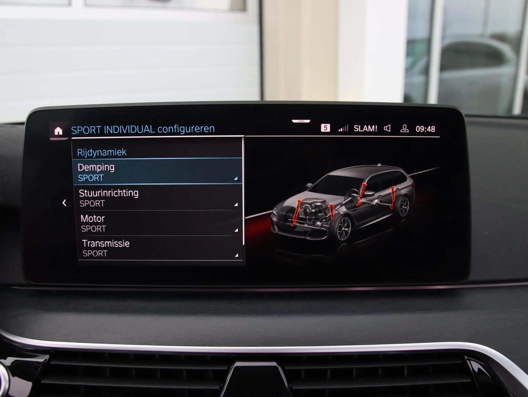 Hoofdafbeelding BMW 5 Serie