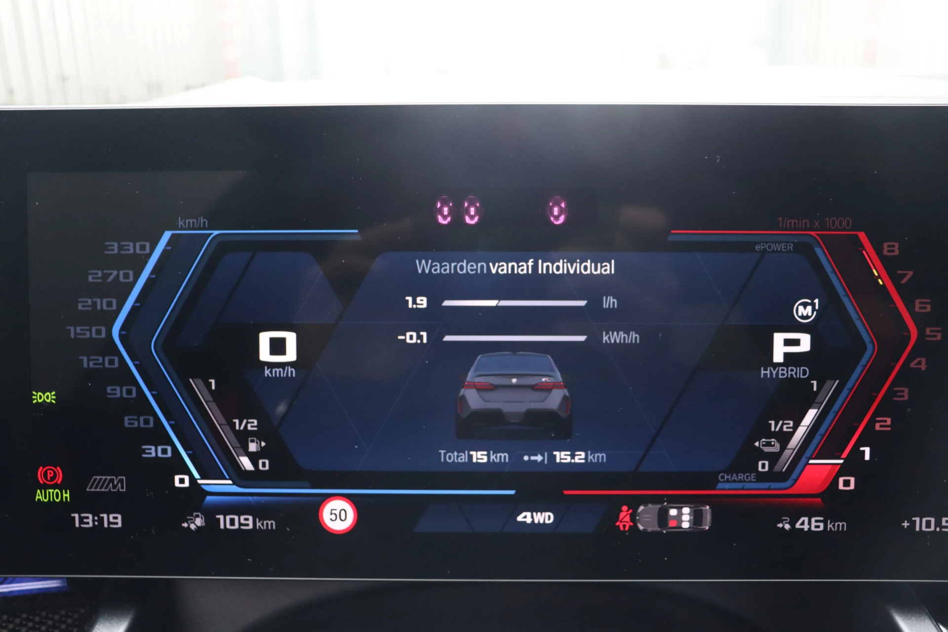 Hoofdafbeelding BMW M5