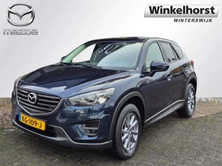 Mazda CX-5 SKYACTIV-G 165 SKYLEASE GT / Trekhaak