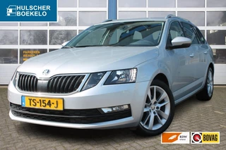 Škoda Octavia 1.6 TDI GReenTech AMB BNS **NL-Auto** 128153 KM Stoelverwarming