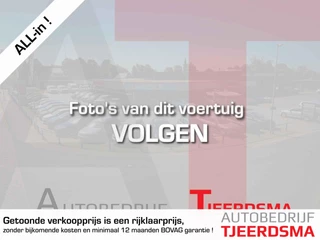 Volvo XC60 2.0 B4 Momentum Business | Trekhaak | Navigatie | 360 Camera | Stoelverwarming | AppleCarplay | AndroidAuto |