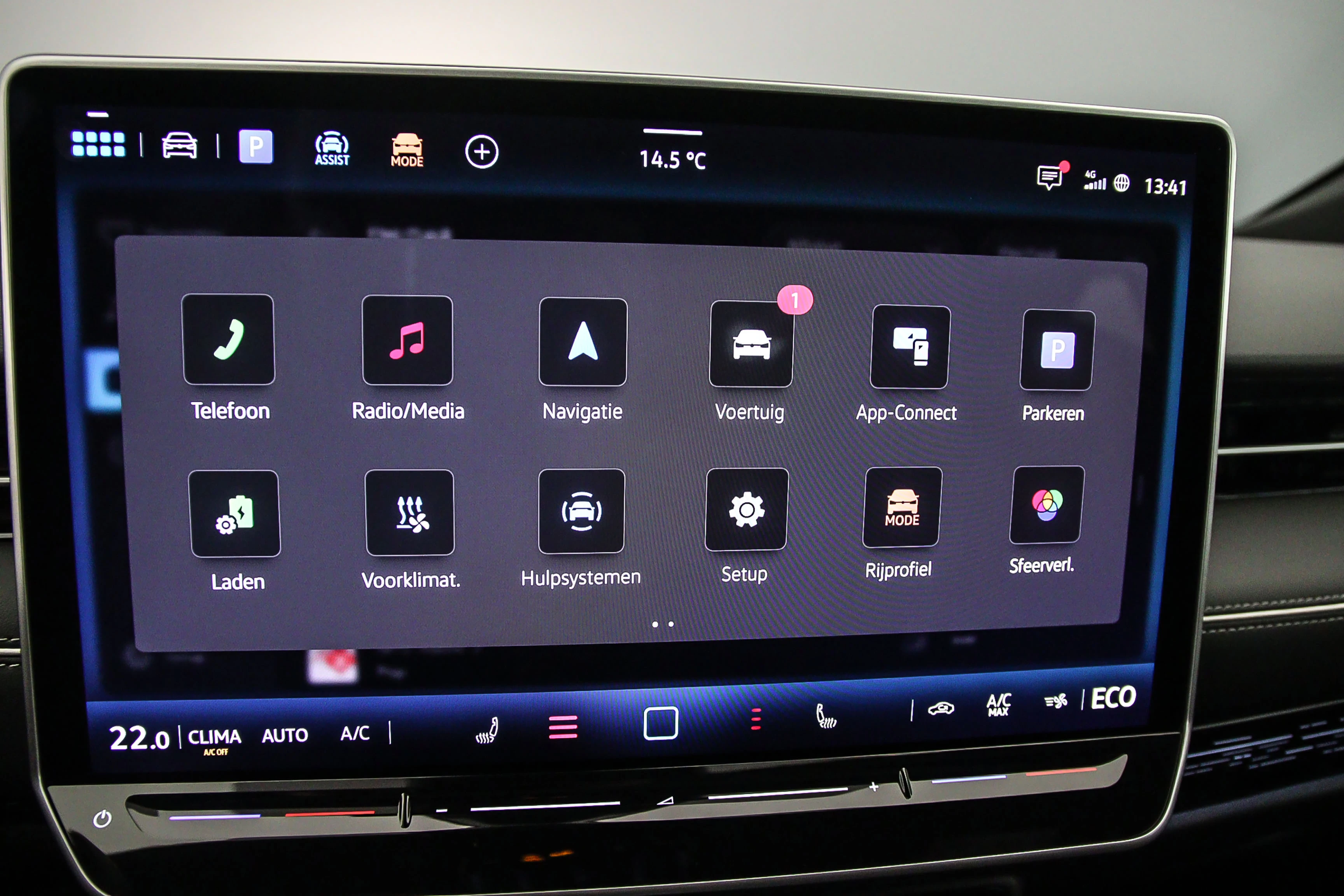 Hoofdafbeelding Volkswagen ID.7