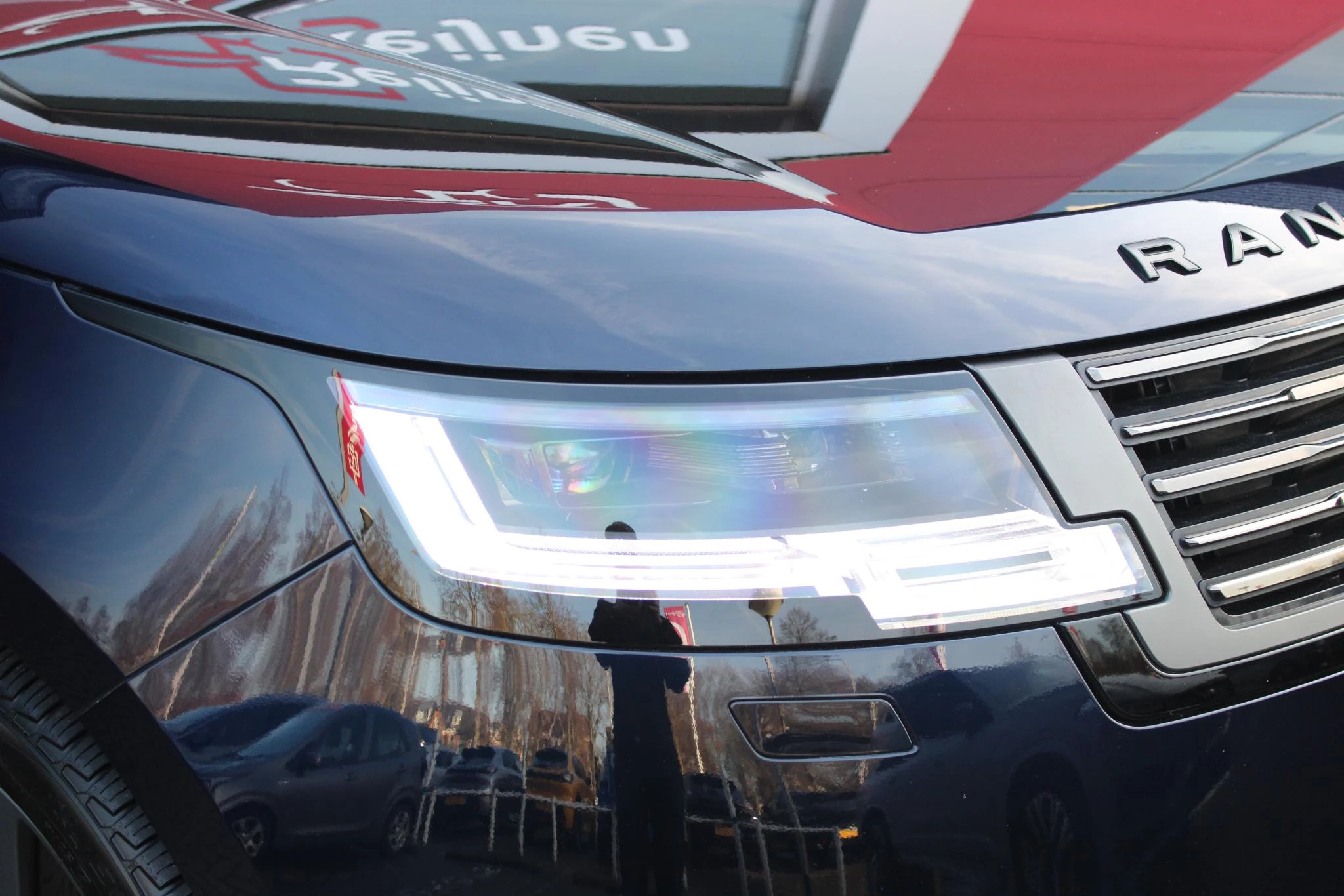 Hoofdafbeelding Land Rover Range Rover