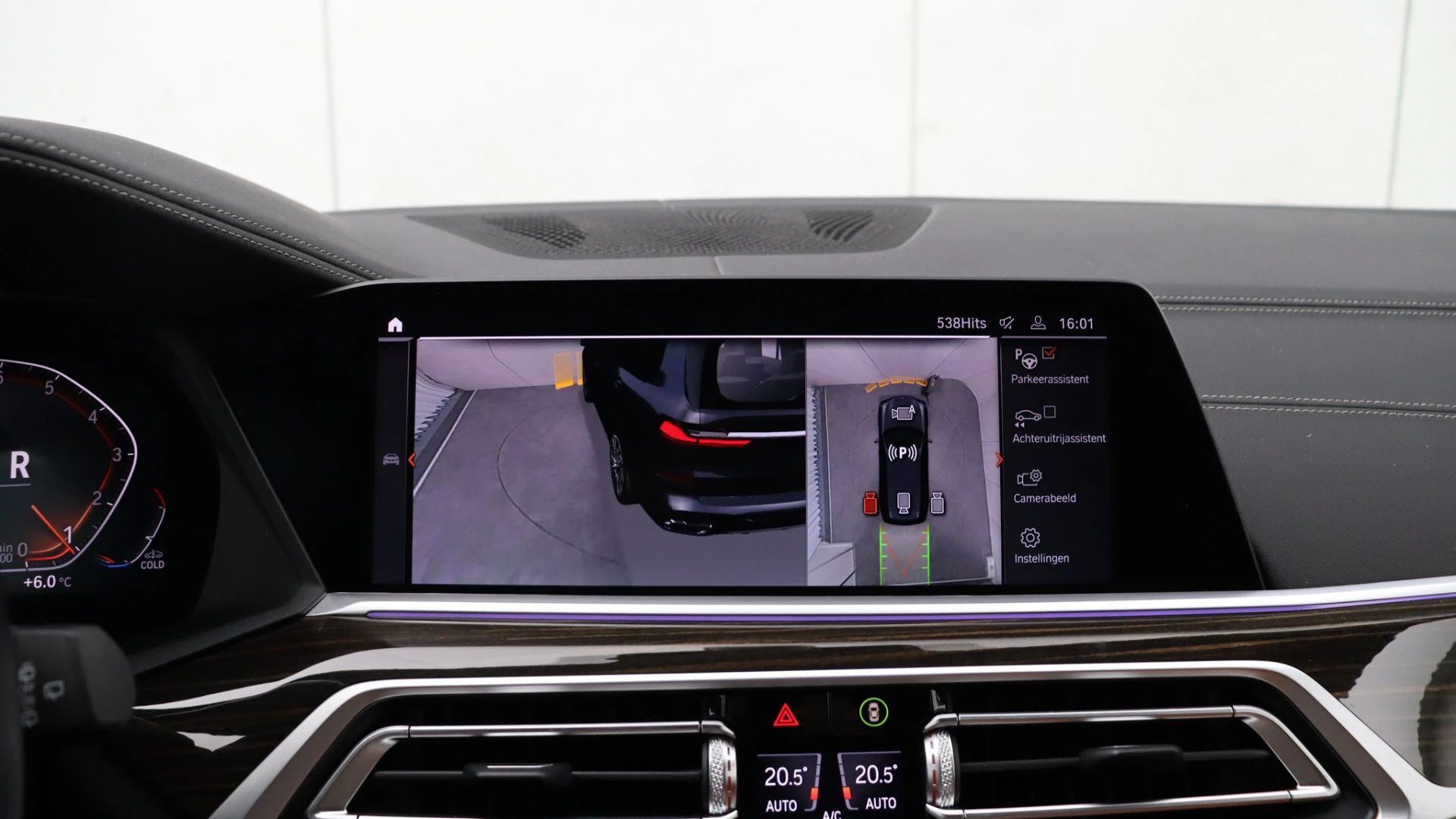 Hoofdafbeelding BMW X7