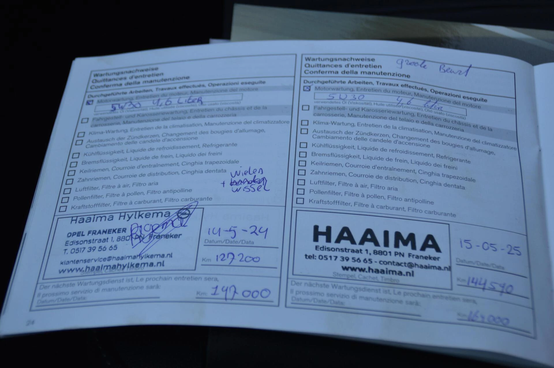 Hoofdafbeelding Nissan Pulsar