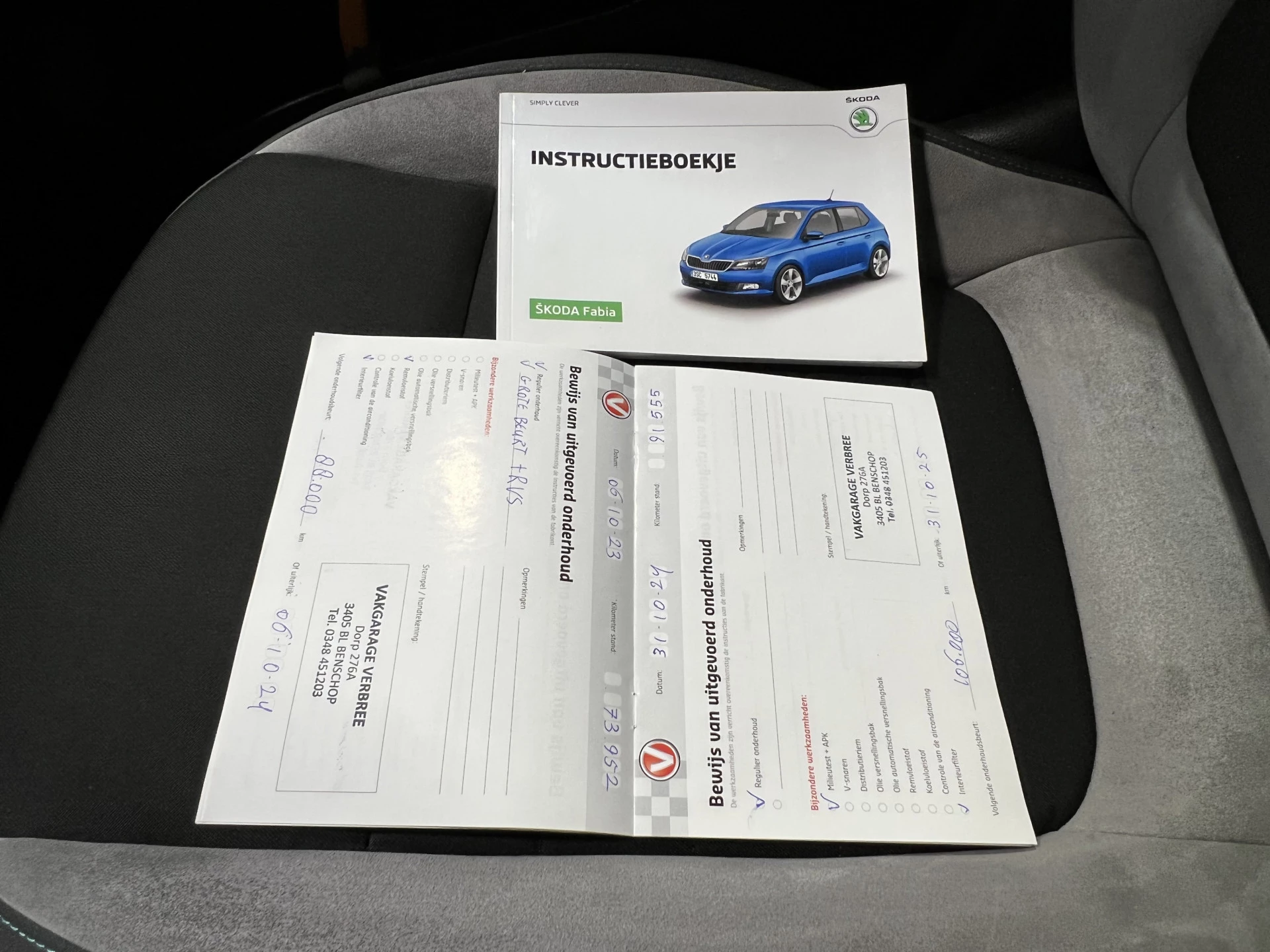 Hoofdafbeelding Škoda Fabia