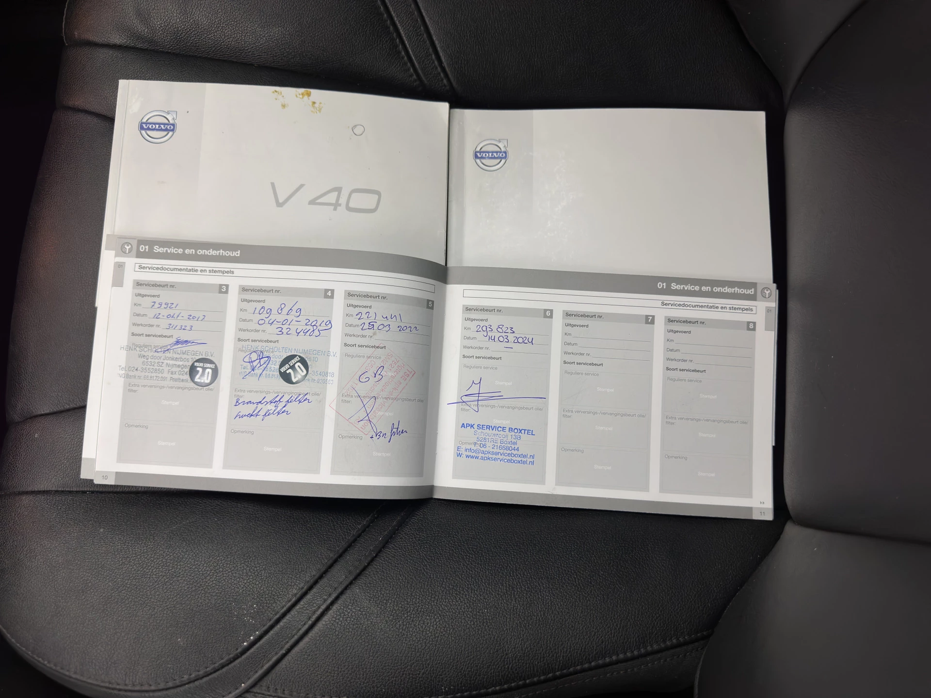 Hoofdafbeelding Volvo V40