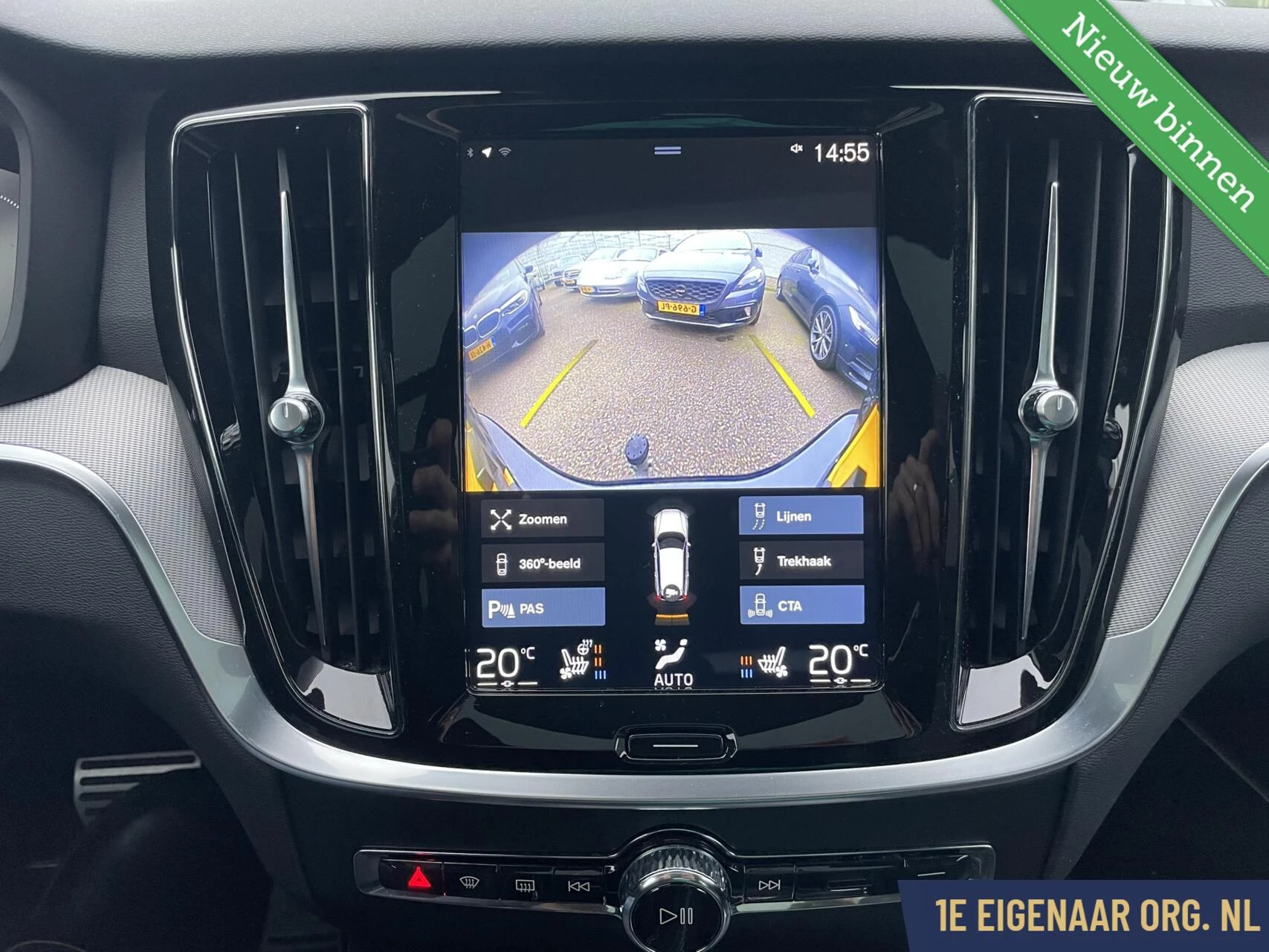 Hoofdafbeelding Volvo V60