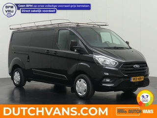 Ford Transit Custom 2.0TDCI 130Pk Lang Business | Imperiaal | Trekhaak | Navigatie | Camera | 3-Persoons | Betimmering