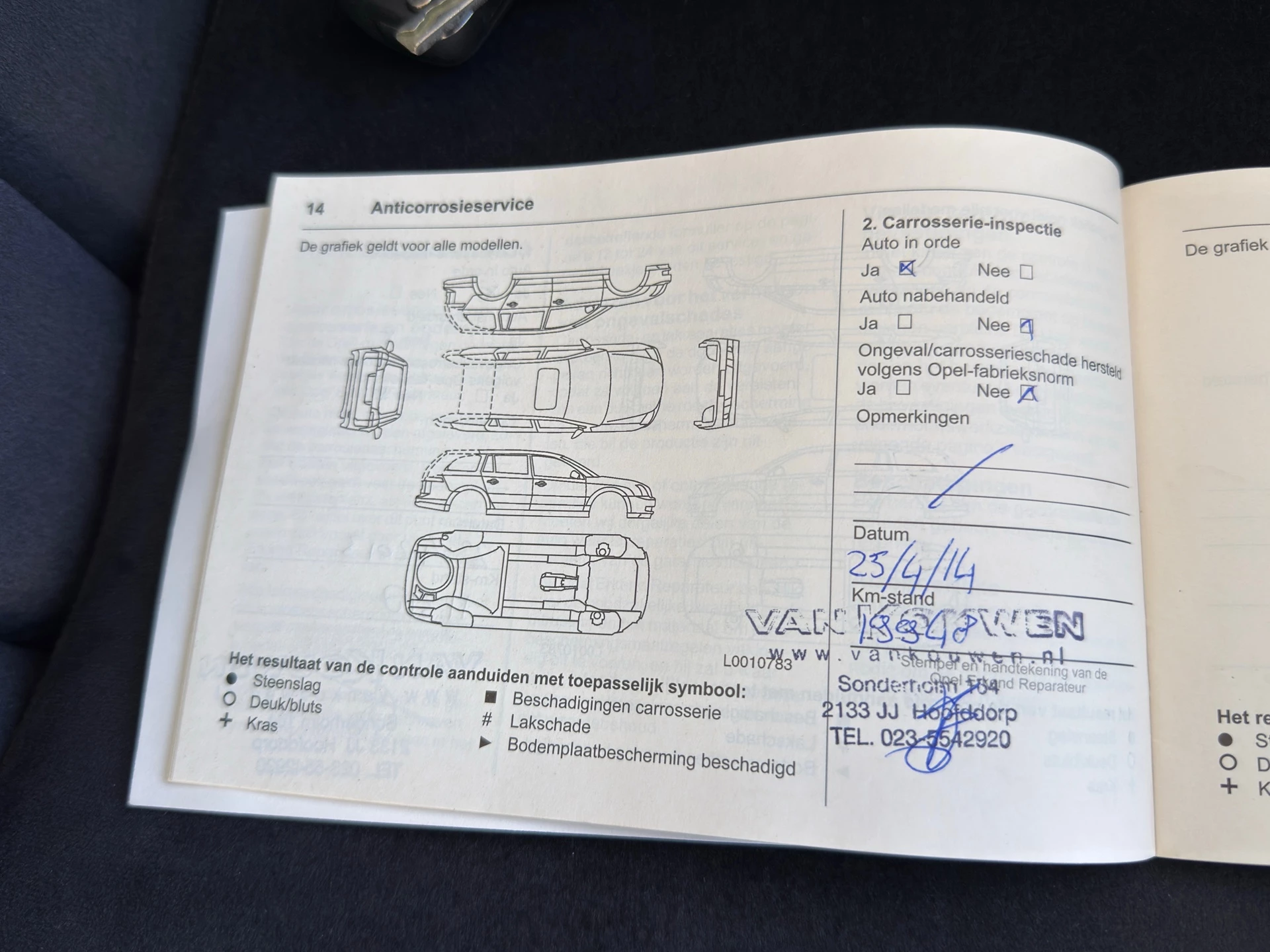 Hoofdafbeelding Opel Ampera