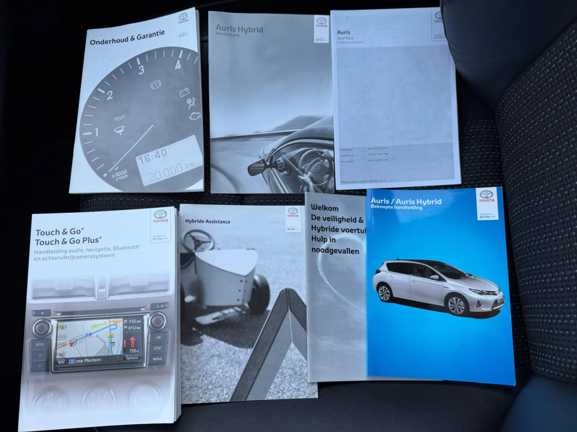 Hoofdafbeelding Toyota Auris