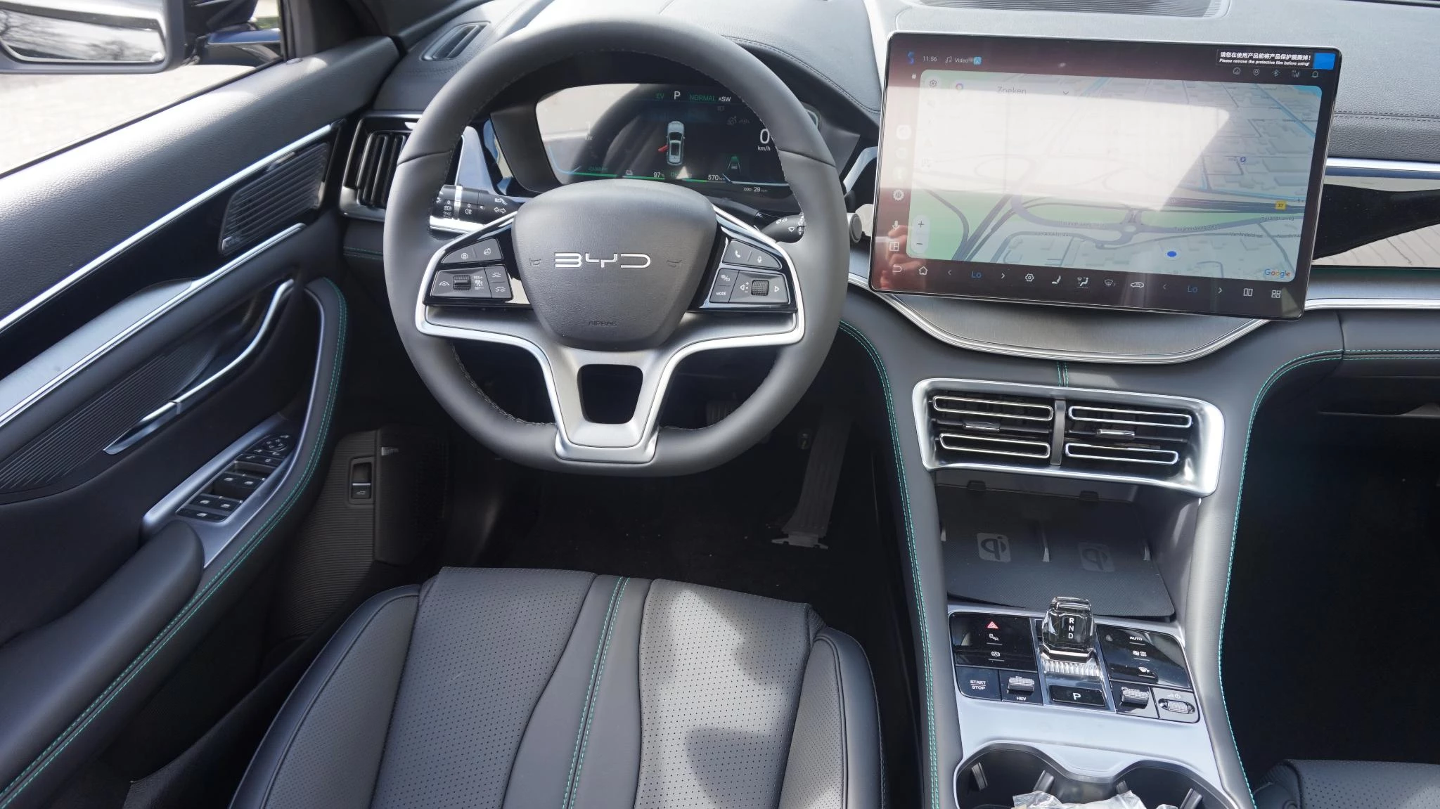 Hoofdafbeelding BYD SEAL U