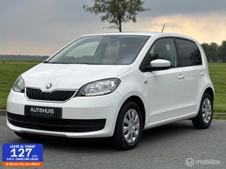 Skoda Citigo 1.0 Ambition| Cruise | luxe uitvoering |