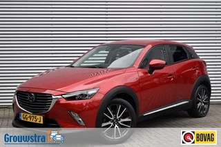 Hoofdafbeelding Mazda CX-3 Mazda CX-3 2.0 SKYACTIV 120 GT-M / H.LEDER / BOSE / ADAP. CRUISE