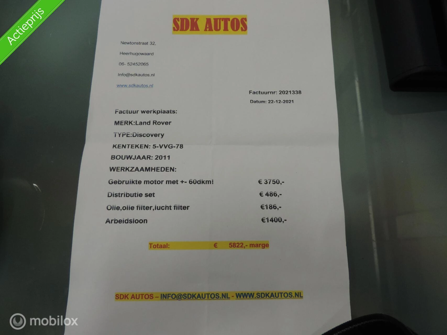 Hoofdafbeelding Land Rover Discovery