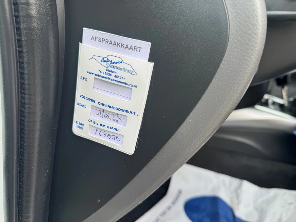 Hoofdafbeelding Fiat Fullback