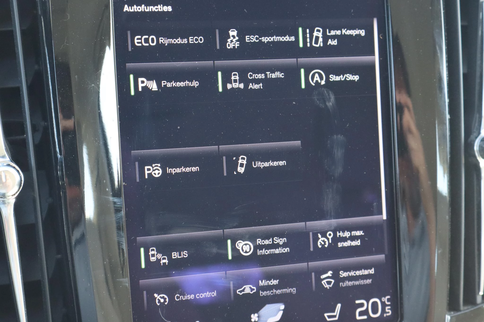 Hoofdafbeelding Volvo V90