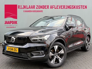 Volvo XC40 BWJ 2020 Recharge P8 408 PK AWD R-Design AUTOMAAT | FULL LED | STOEL + STUUR VERW. | LEER | ADAPTIVE CRUISE | NAVI | CLIMA | CAMERA | APPLE & ANDROID | LMV | PDC