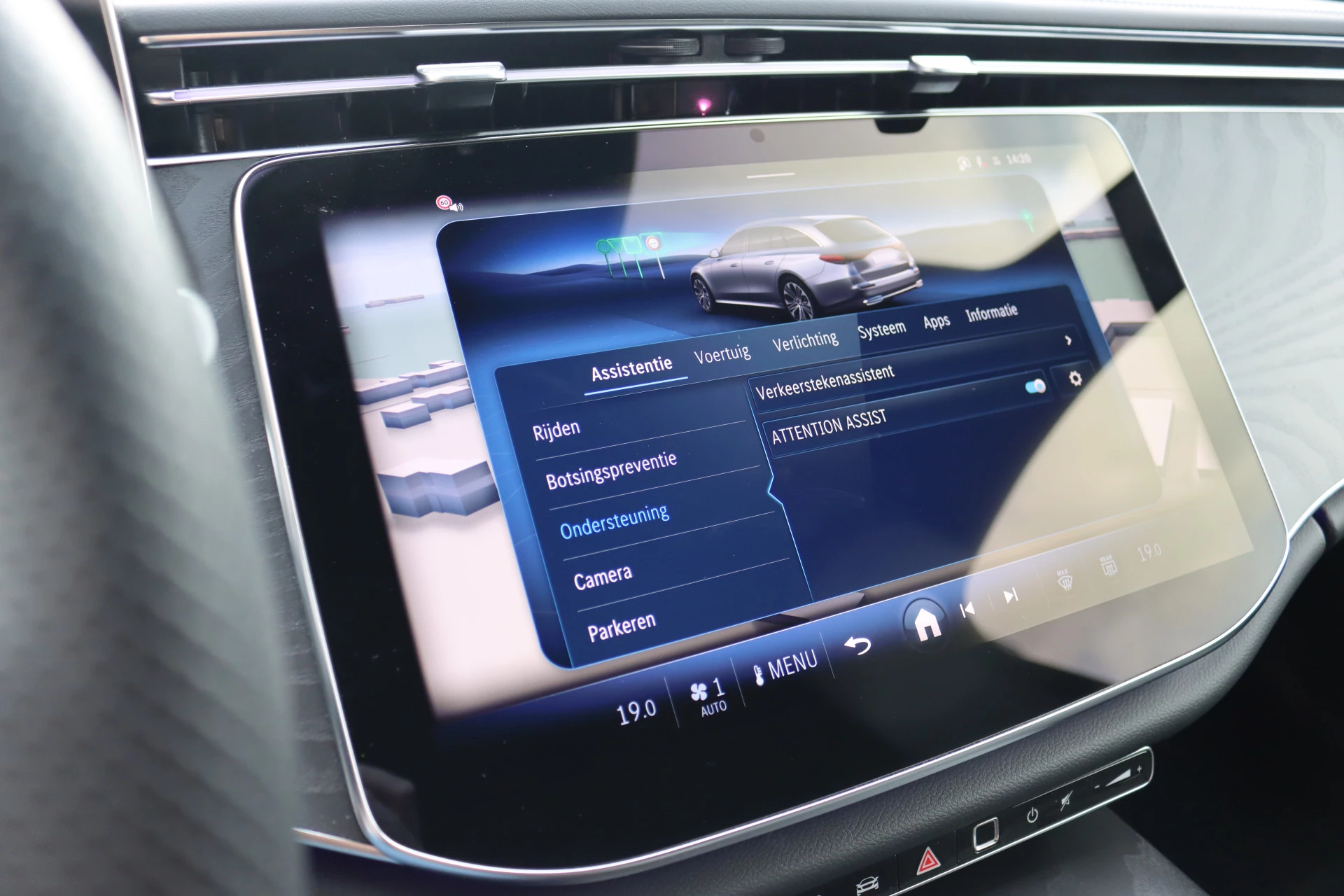 Hoofdafbeelding Mercedes-Benz E-Klasse