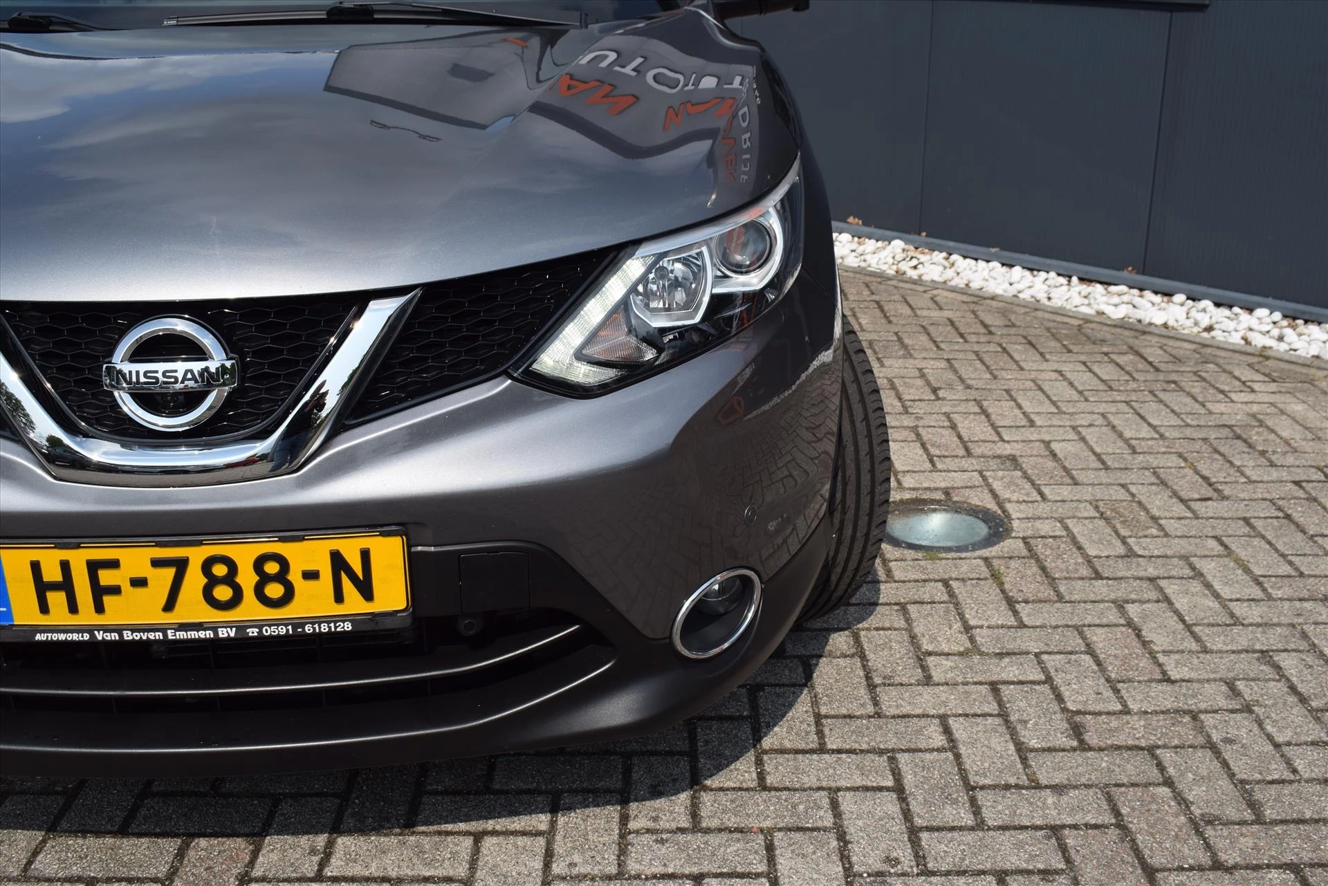 Hoofdafbeelding Nissan QASHQAI