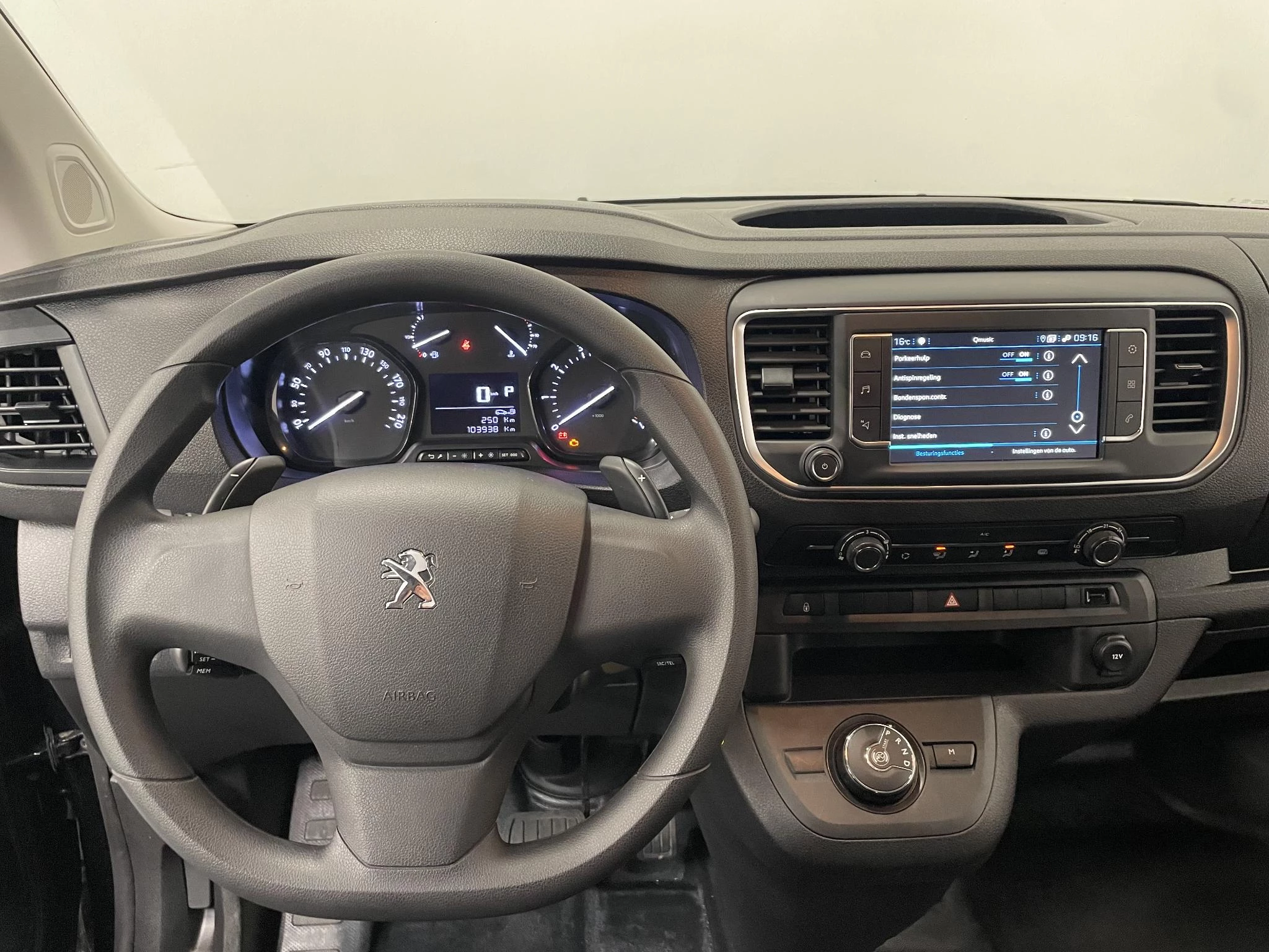 Hoofdafbeelding Peugeot Expert