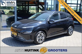 Hoofdafbeelding Hyundai Kona Hyundai Kona EV 64kWh Premium - Navi - camera - stoel/stuur verw. - head up