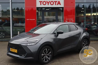 Toyota C-HR HYBRID 140 DYNAMIC ANDROID/APPLE AD-CRUISE PRIVACY-GLASS PARK-SENSOREN KEYLESS 18"LMV BLISS NL-AUTO