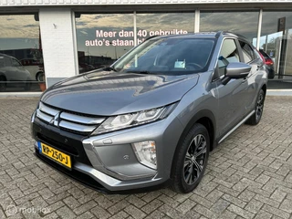 Hoofdafbeelding Mitsubishi Eclipse Cross Mitsubishi Eclipse Cross 1.5 DI-T First Edition