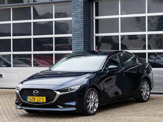 Hoofdafbeelding Mazda 3 Mazda 3 2.0 e-SkyActiv-G Skydrive sedan automaat, M hybrid