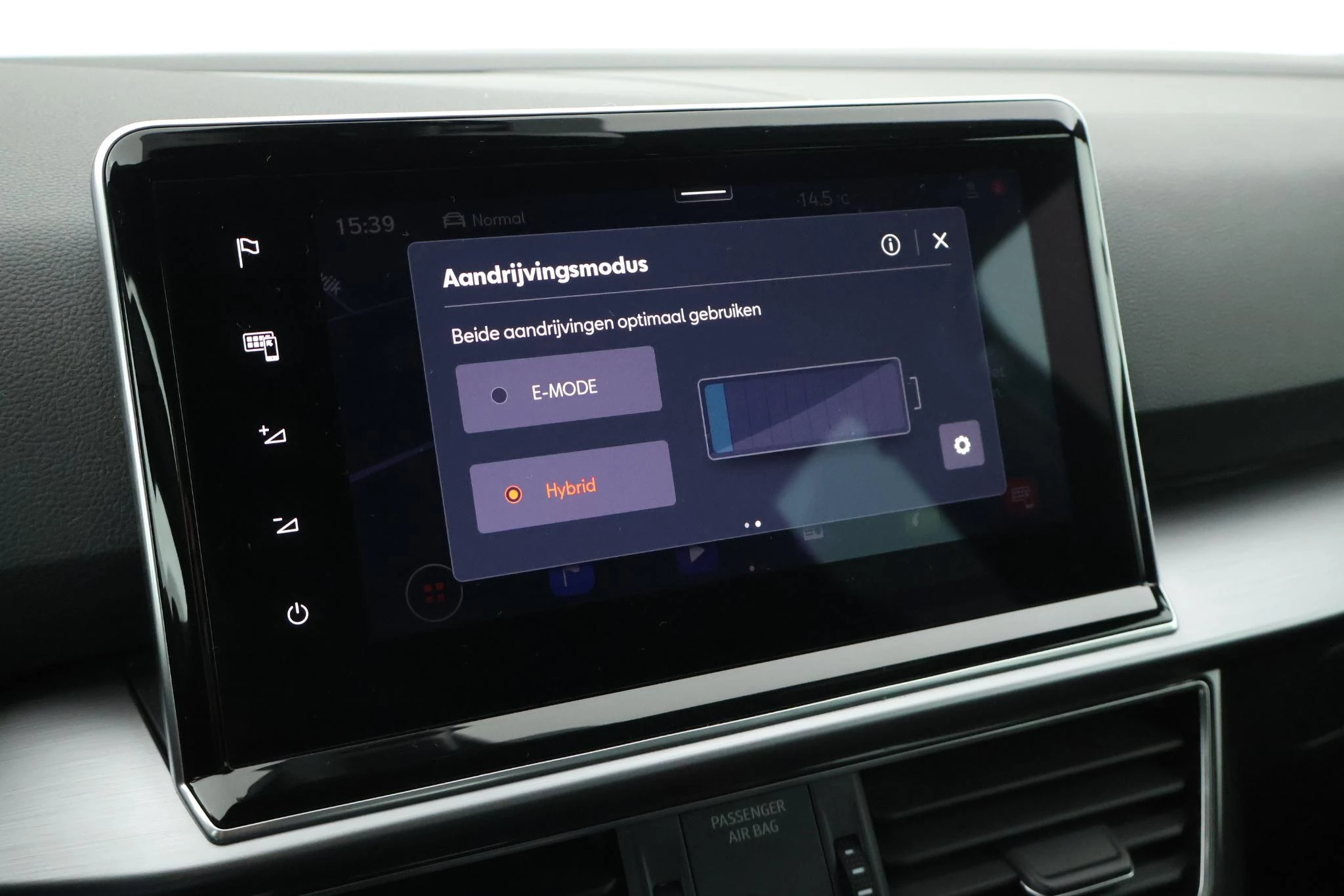 Hoofdafbeelding SEAT Tarraco