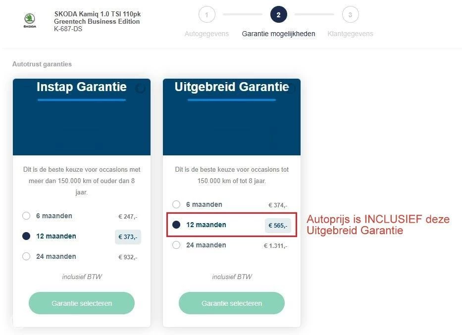 Hoofdafbeelding Škoda Kamiq