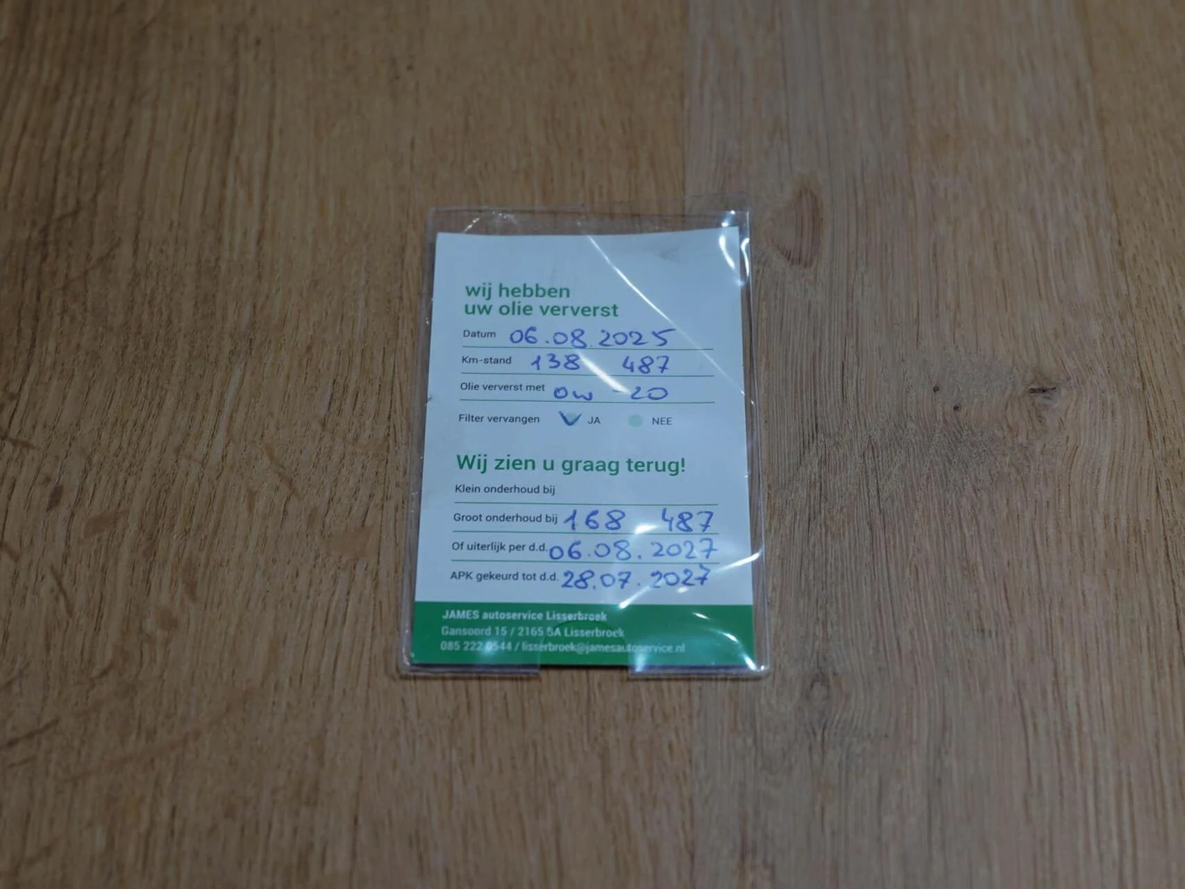 Hoofdafbeelding Škoda Scala