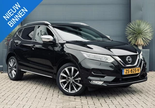 Nissan Qashqai 1.3 DIG-T Tekna Pano/Navi/Camera
