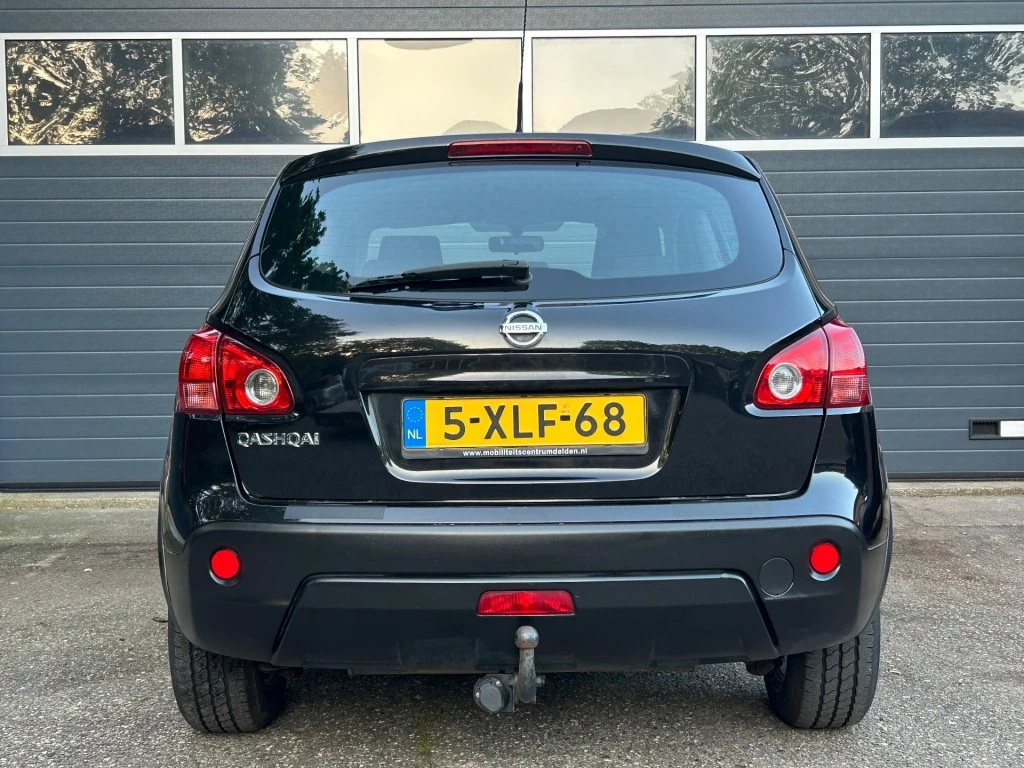 Hoofdafbeelding Nissan QASHQAI