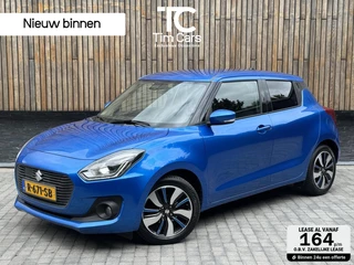 Suzuki Swift 1.0 Stijl Smart Hybrid Navigatiesysteem | LED | Stoelverwarming voor | Getint glas | Achteruitrijcamera | Adaptieve cruise control | Lane assist | Sportvelgen | Keyless entry&start
