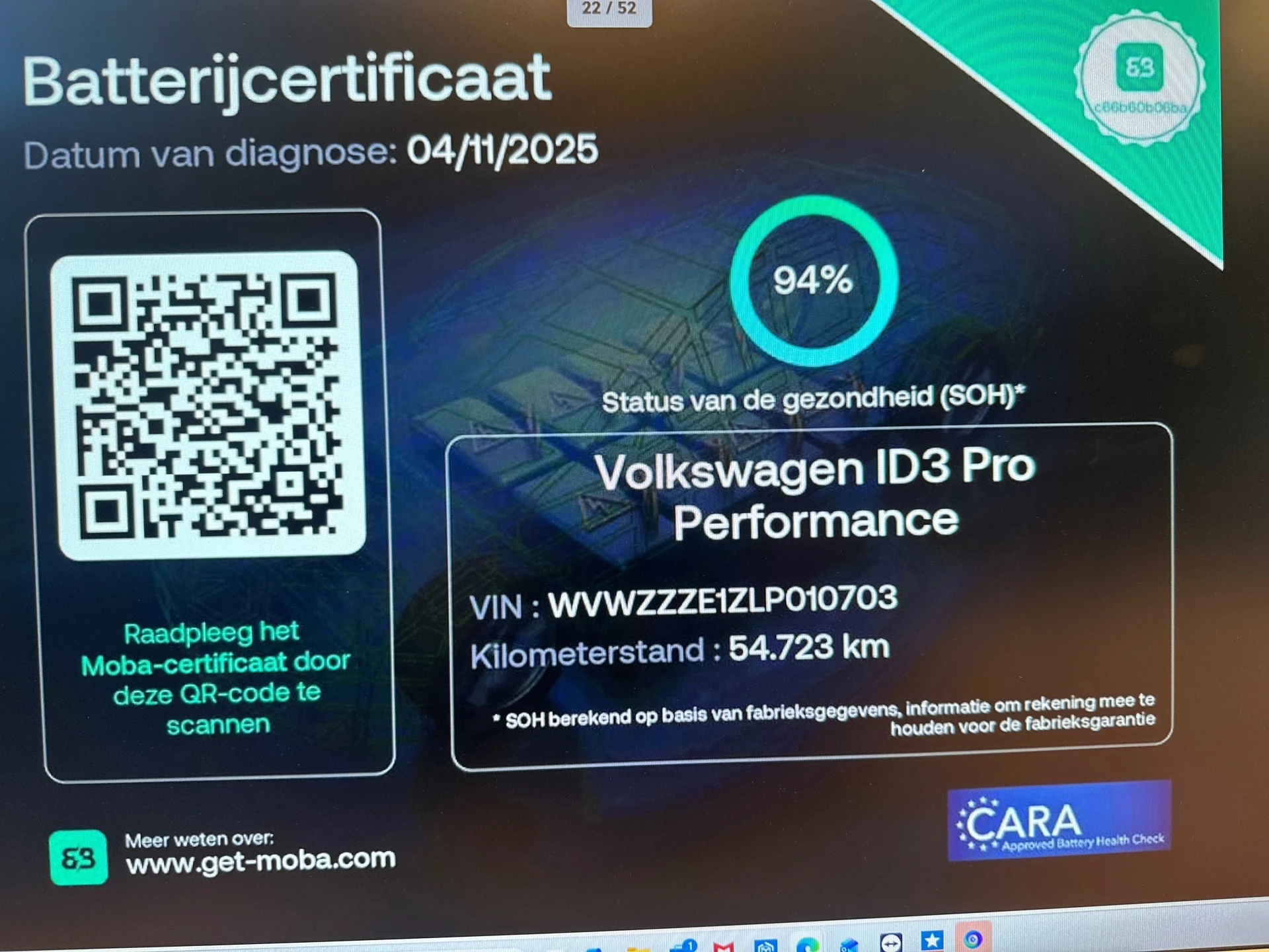 Hoofdafbeelding Volkswagen ID.3