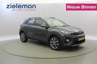 Hoofdafbeelding Kia Stonic Kia Stonic 1.0 T-GDi DynamicLine - Carplay, Camera, Cruise