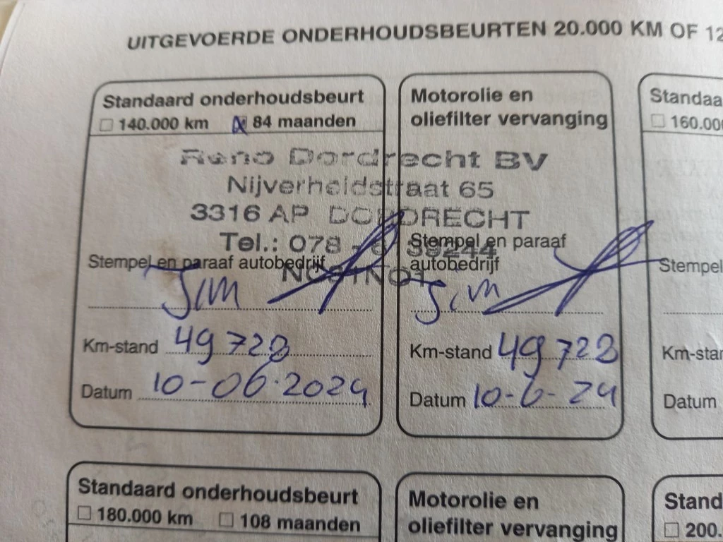 Hoofdafbeelding Suzuki Baleno