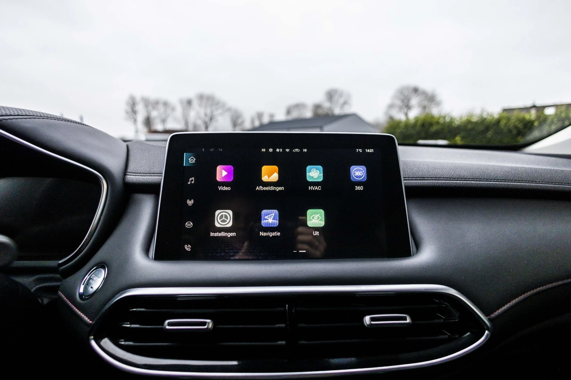 Hoofdafbeelding MG EHS