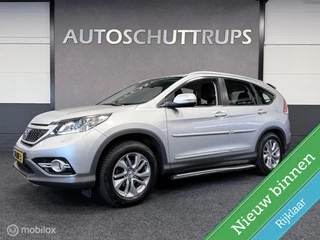 Honda CR-V 2.0 Elegance CLIMA / CRUISE / LED / TREKHAAK / CAMERA / STOELVERWARMING