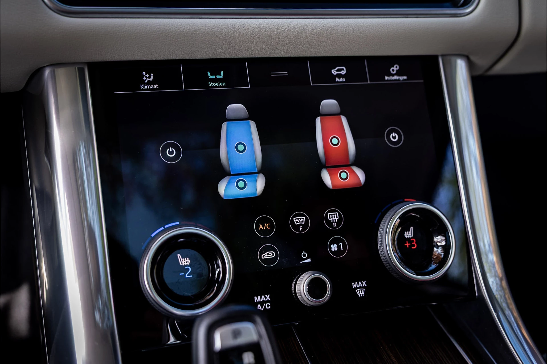 Hoofdafbeelding Land Rover Range Rover Sport