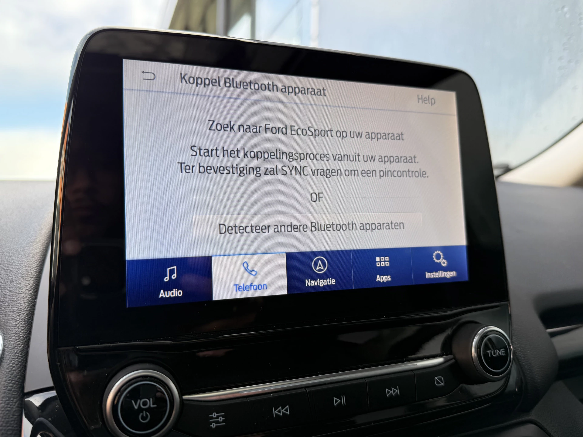 Hoofdafbeelding Ford EcoSport