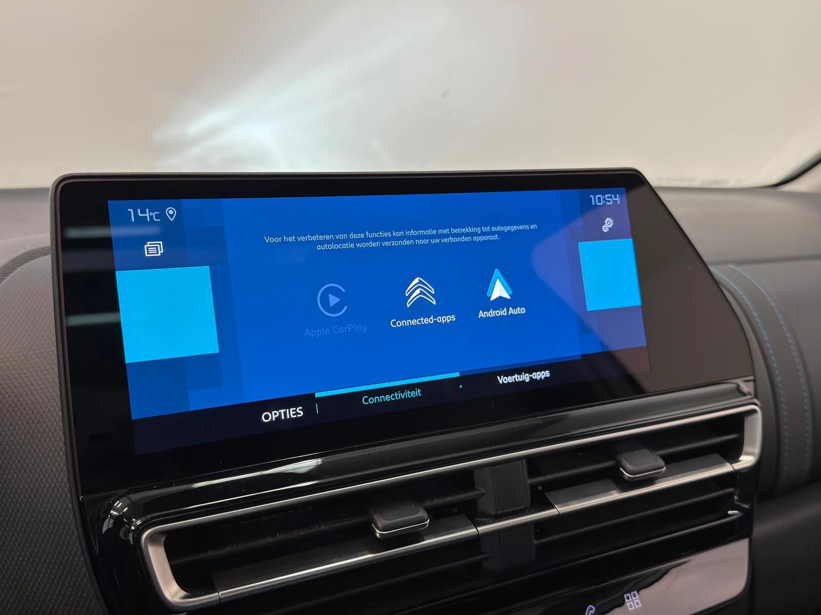 Hoofdafbeelding Citroën C5 Aircross