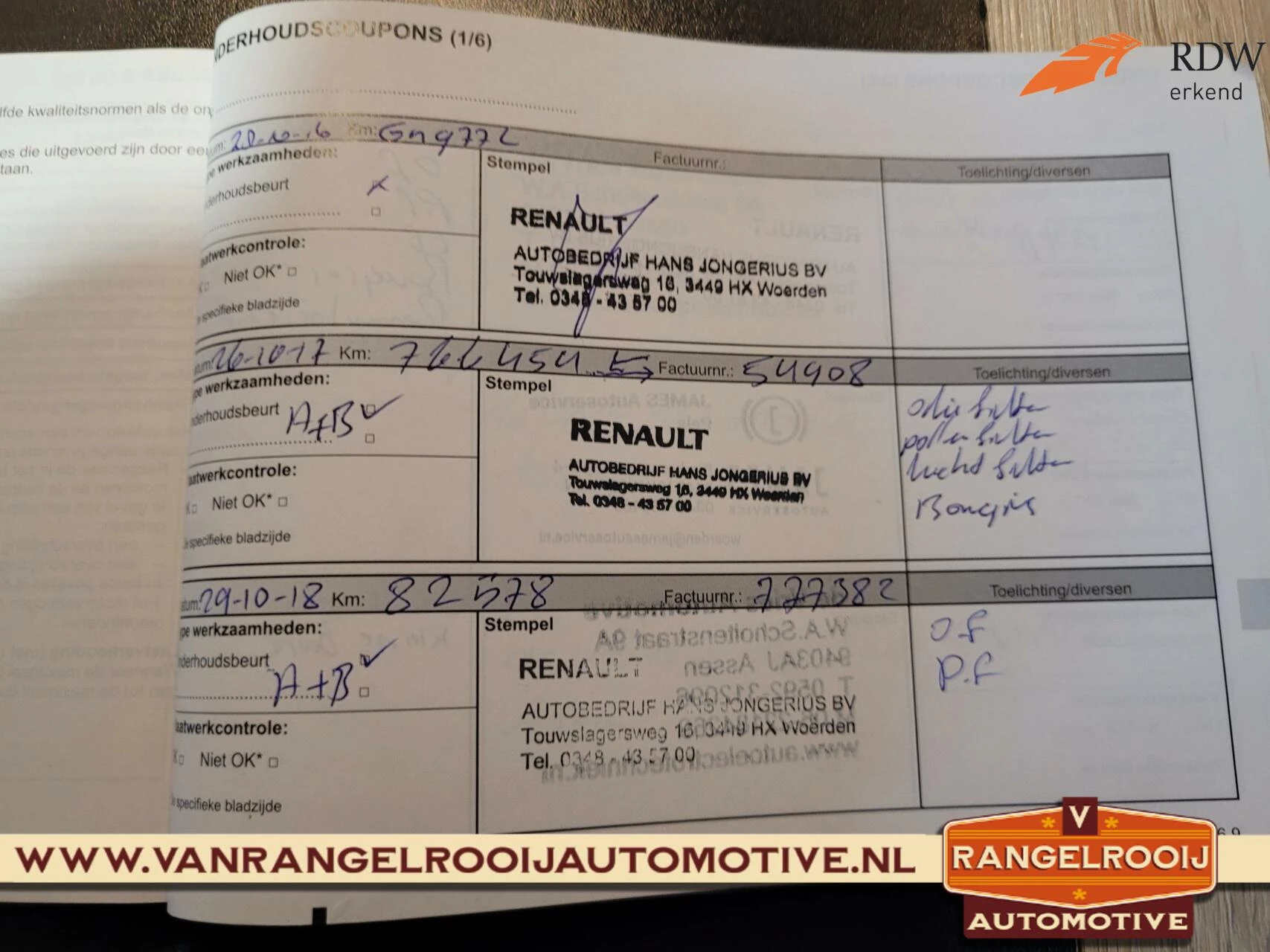 Hoofdafbeelding Renault Clio