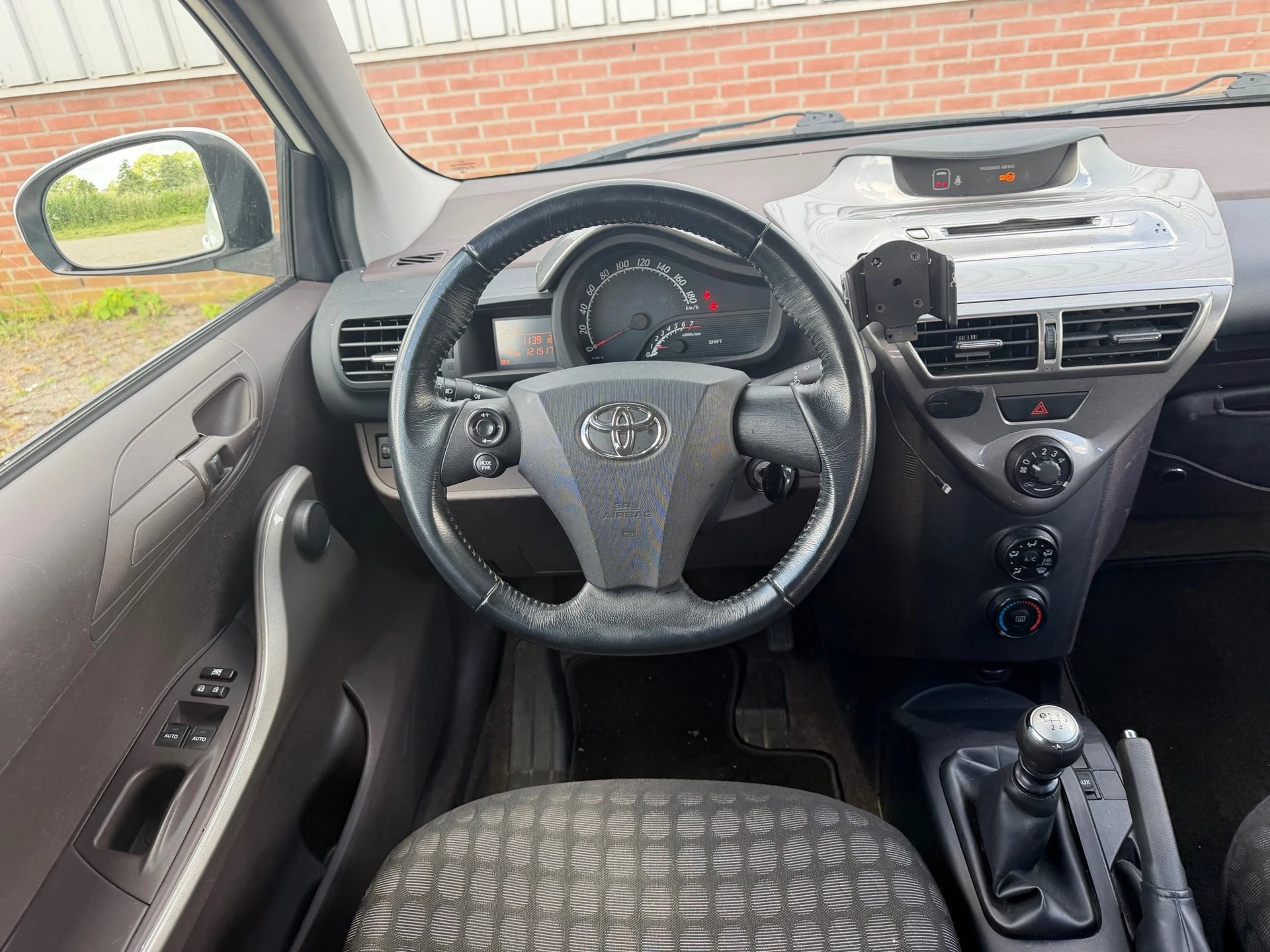 Hoofdafbeelding Toyota iQ